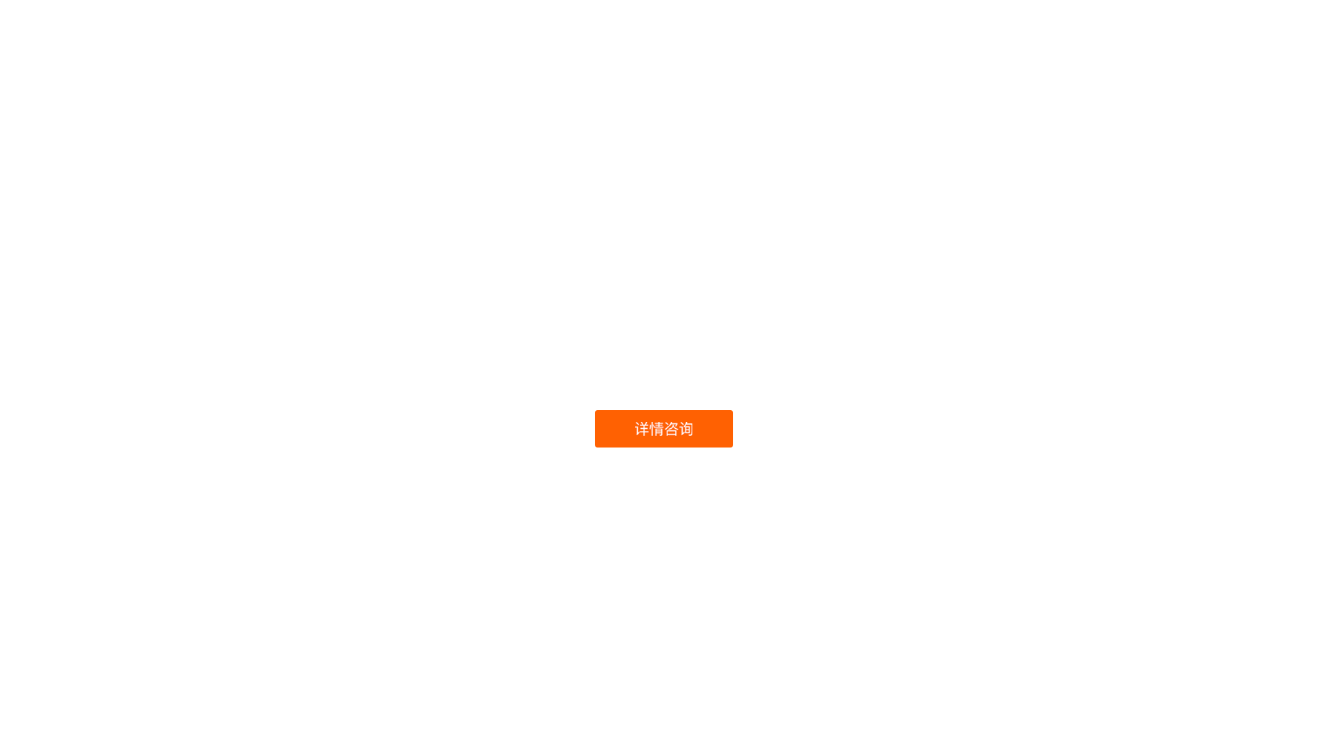 &#27431;&#27954;&#26479;&#19979;&#27880;&#40;&#20013;&#22269;&#41;&#23448;&#26041;&#32593;&#31449;