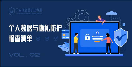&#27431;&#27954;&#26479;&#19979;&#27880;&#40;&#20013;&#22269;&#41;&#23448;&#26041;&#32593;&#31449;