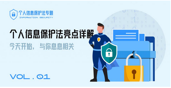 &#27431;&#27954;&#26479;&#19979;&#27880;&#40;&#20013;&#22269;&#41;&#23448;&#26041;&#32593;&#31449;
